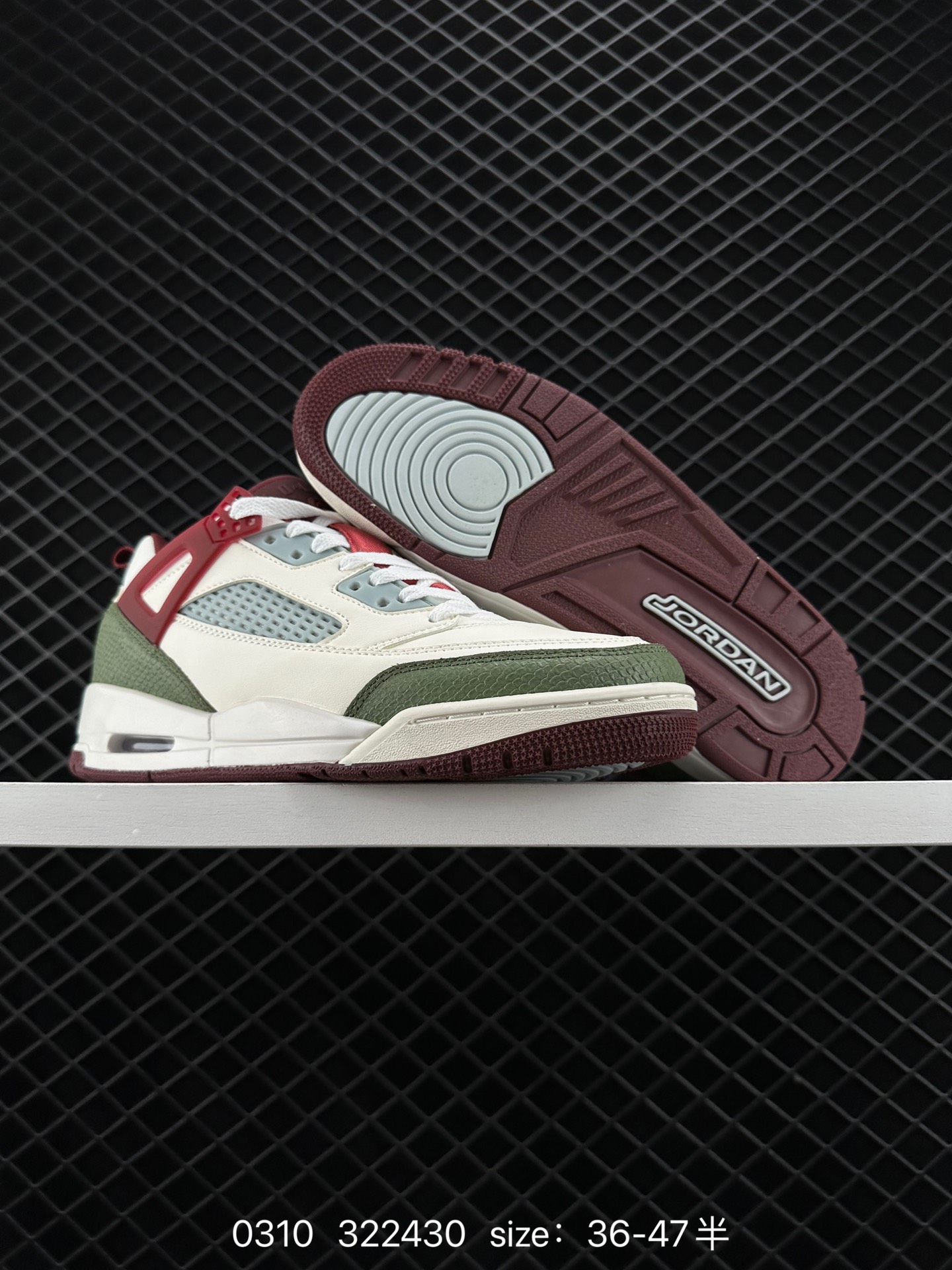 Jordan Spizike Low AJ